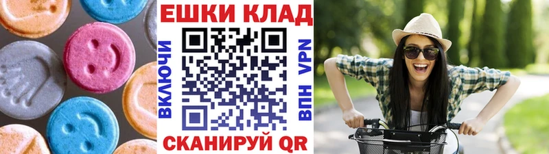 mega tor  Щигры  Экстази Punisher  купить наркотик 