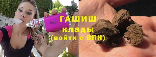 мефедрон VHQ Баксан