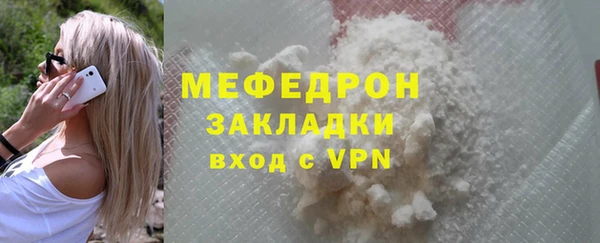 a pvp Балахна