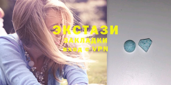 мефедрон VHQ Баксан