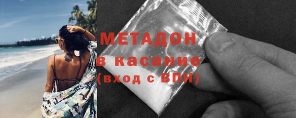 a pvp Балахна
