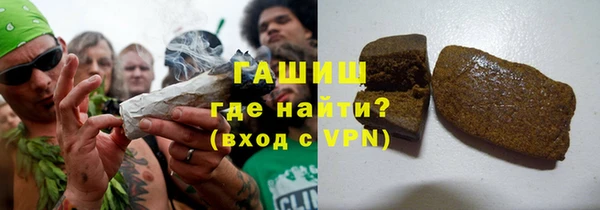 a pvp Балахна