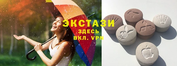 мефедрон VHQ Баксан