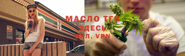 a pvp Балахна