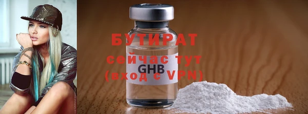 a pvp Балахна