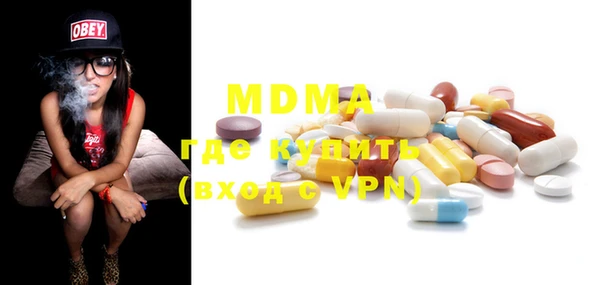 мефедрон VHQ Баксан