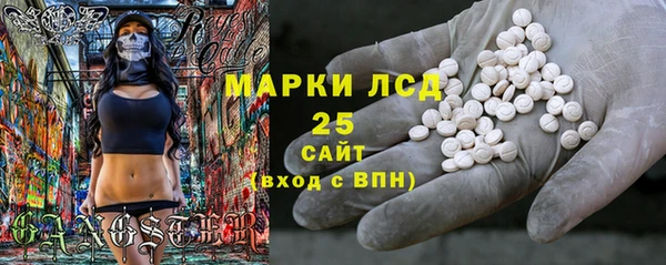 a pvp Балахна