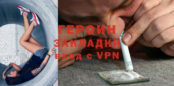 a pvp Балахна