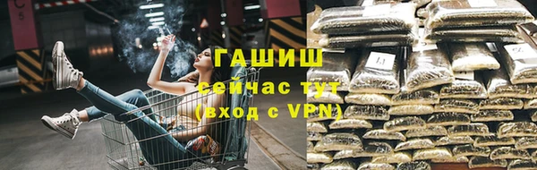 спиды Балабаново