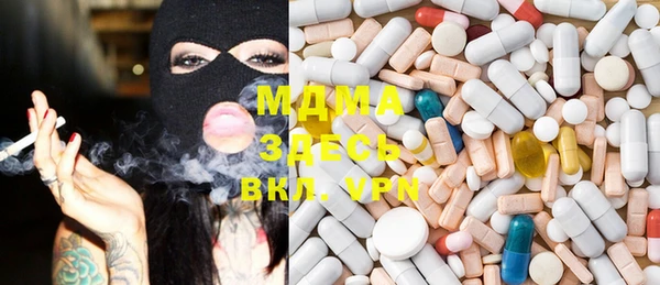 мефедрон VHQ Баксан