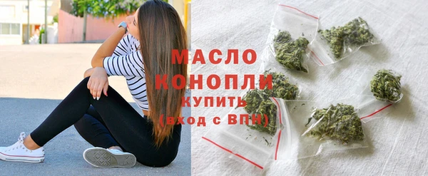 спиды Балабаново