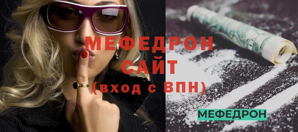 a pvp Балахна