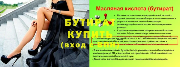 a pvp Балахна