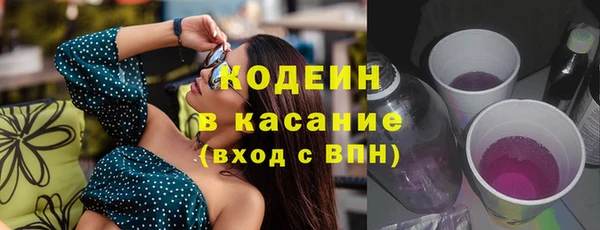 мефедрон VHQ Баксан