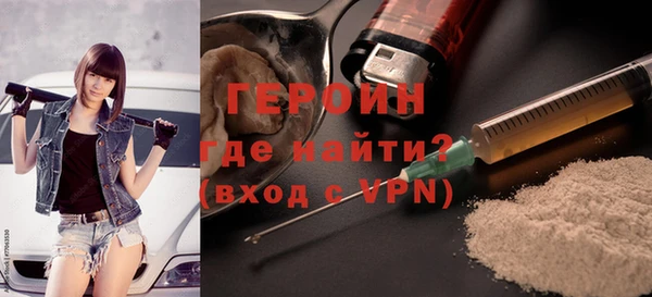 спиды Балабаново