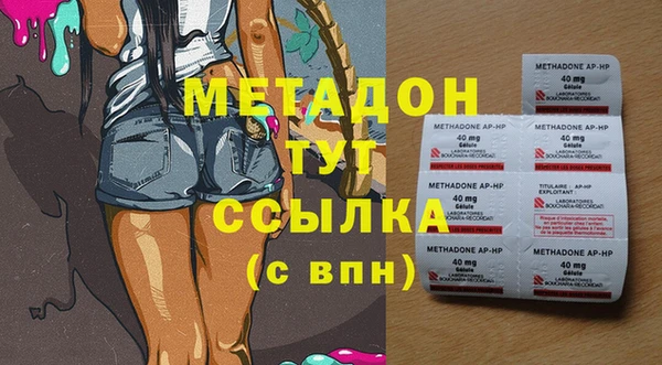 a pvp Балахна