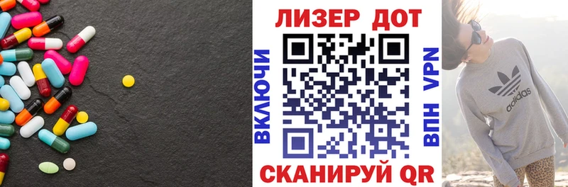 kraken tor  наркотики  Щигры  Лсд 25 экстази кислота 
