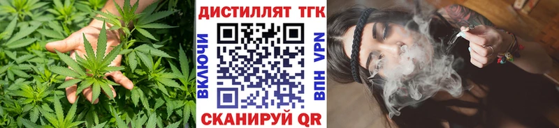 гидра зеркало  дарнет шоп  Щигры  ТГК Wax 