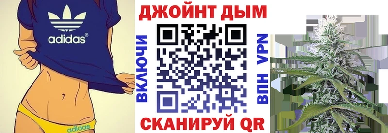Канабис гибрид  наркотики  Щигры 